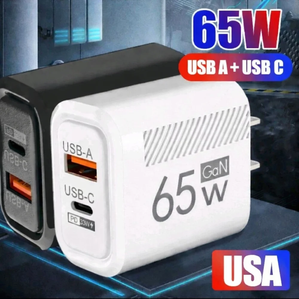 USB-C '65W' Power Adapter (USB-C)